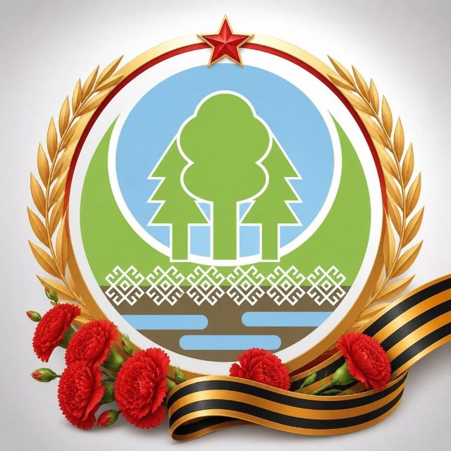 Минприроды Республики Марий Эл