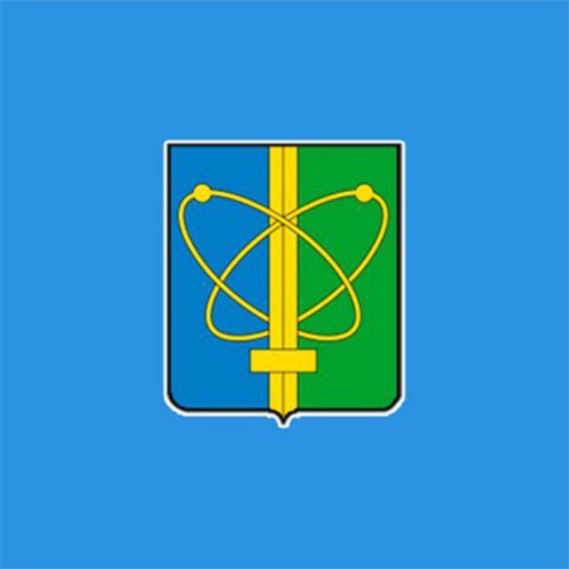 Администрация ЗАТО Заречный Пензенской области