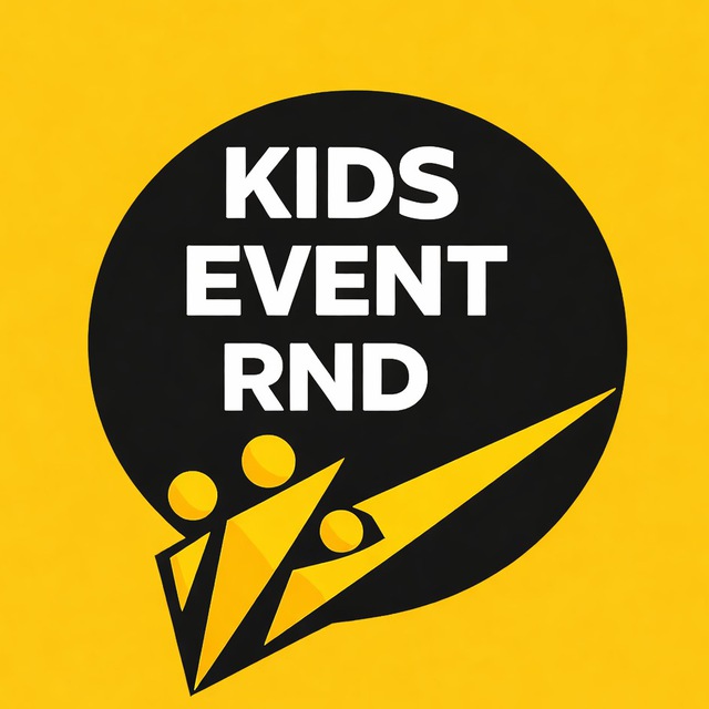 Детская афиша "KIDS EVENT" Мамы Ростов