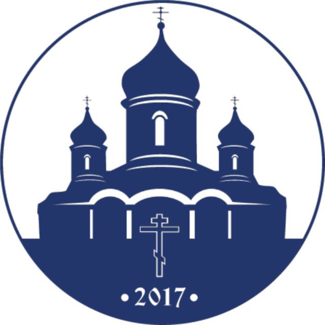 Сызранская епархия