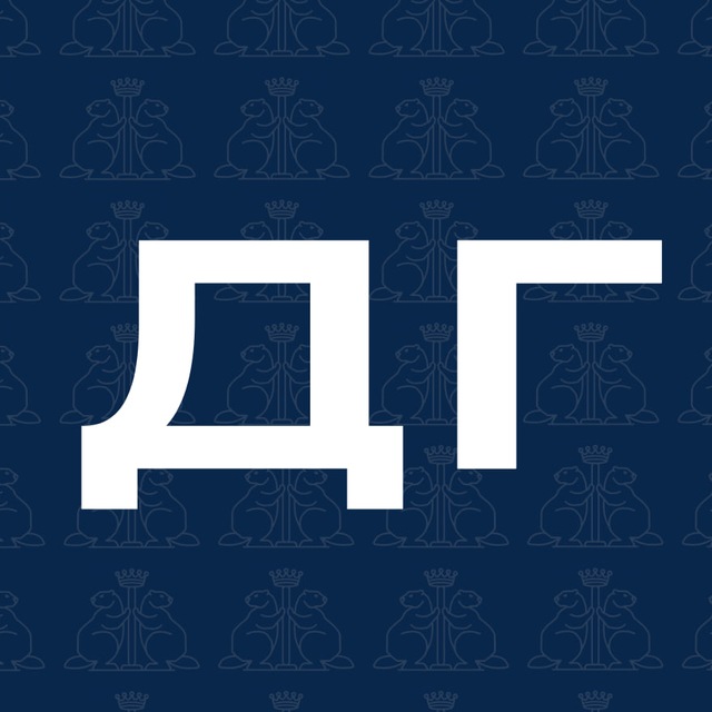 Донская газета
