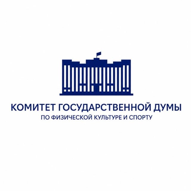 Комитет Госдумы по спорту