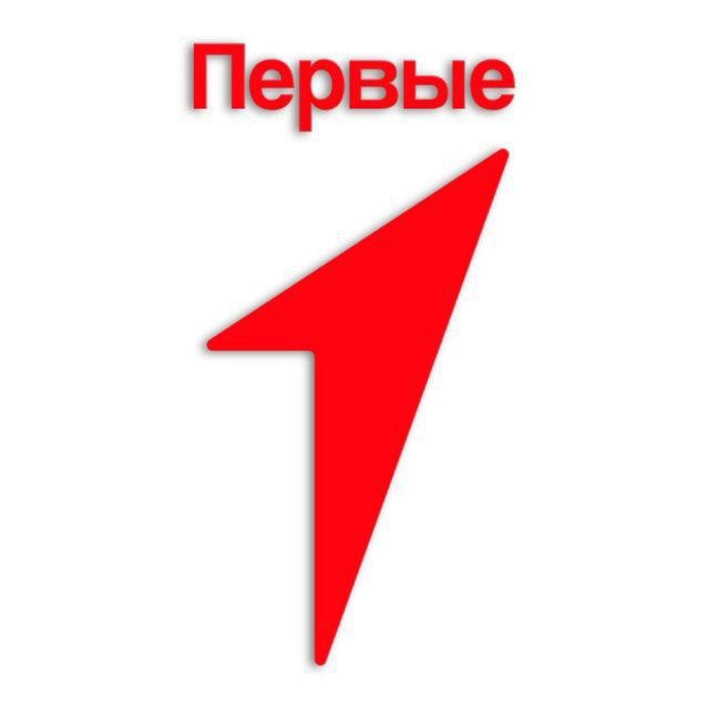 Первые | Прохладненский район КБР