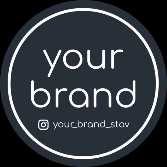 your_brand_stav