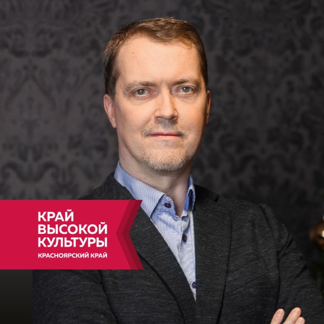 Аркадий Зинов