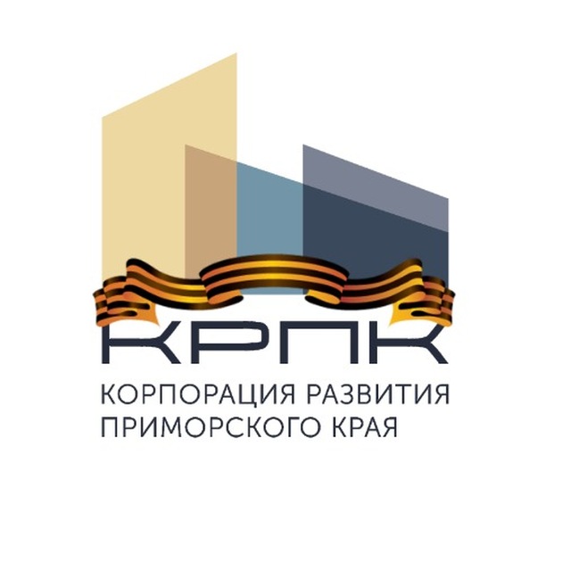 КРПК