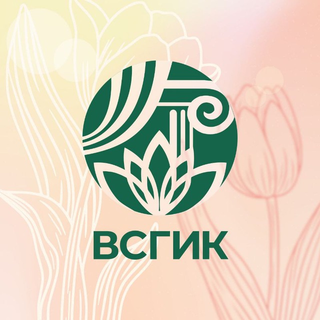 Восточно-Сибирский государственный институт культуры