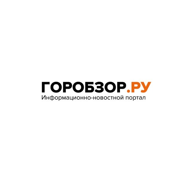 ГОРОБЗОР|Новости Уфы и Башкирии