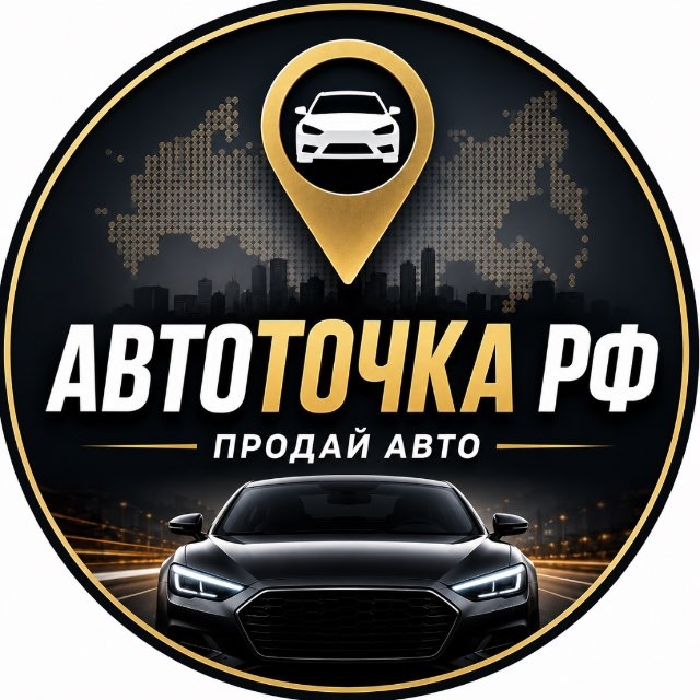 Закулисье блогеров | ТатБаш