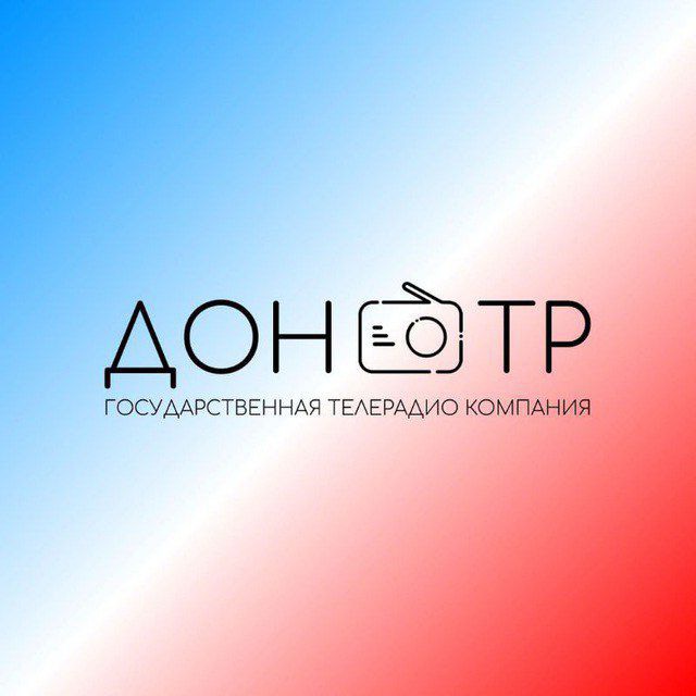 Маяк. Вести FM. Радио России. «Дон-ТР»