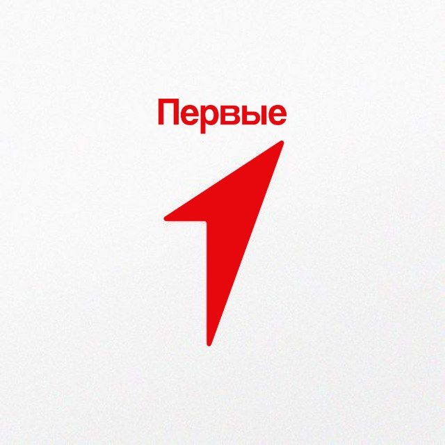 Первые | Баксанский район КБР