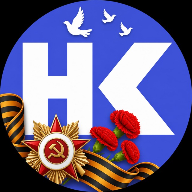 HARDКОРЮШКА: Новости Приморья