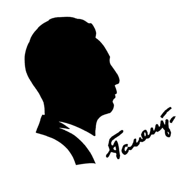 Национальный драматический театр им. Б. Басангова