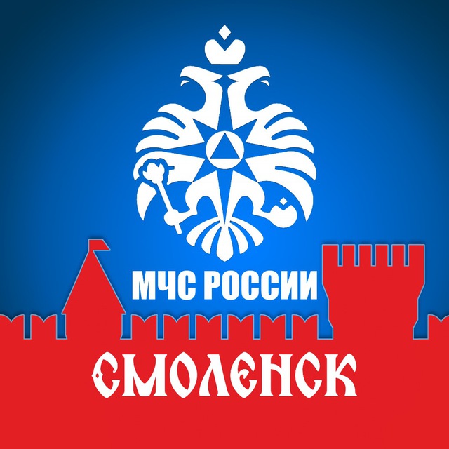 МЧС Смоленской области
