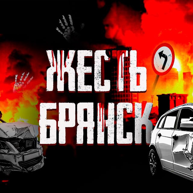 br_zhest