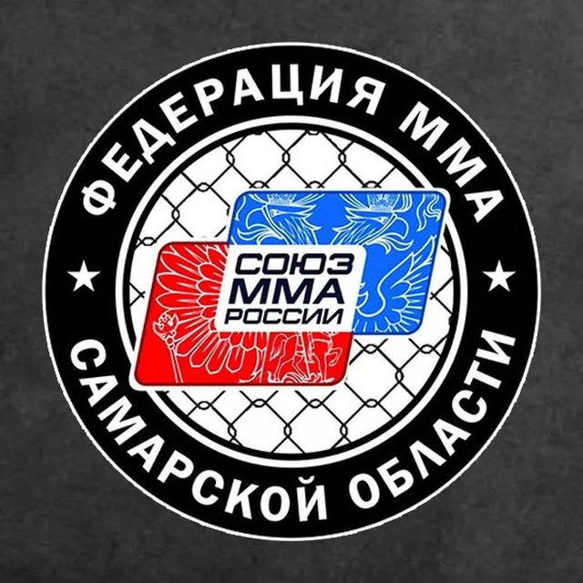 infomma