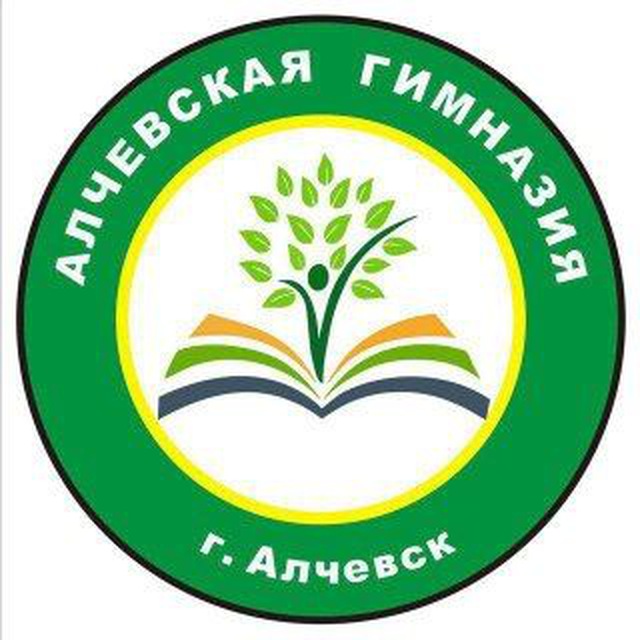 ГБОУ ЛНР "АГ им. В. Н. Онуфриенко"