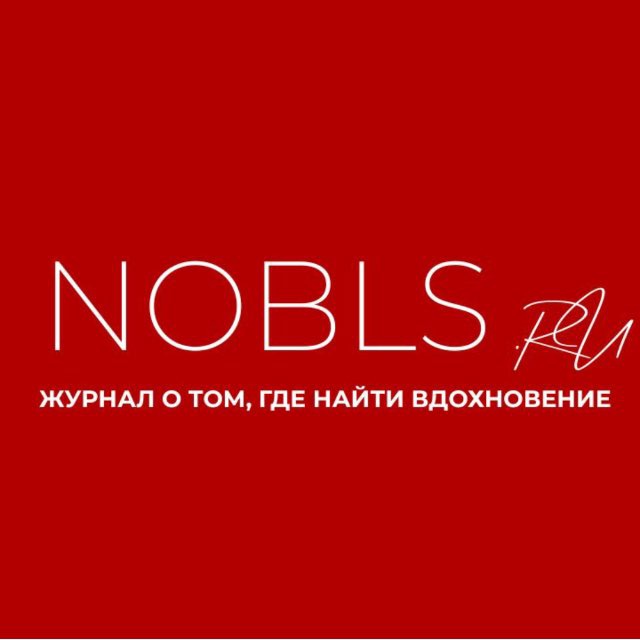 Журнал Nobless | Ноблесс | NOBLS.RU