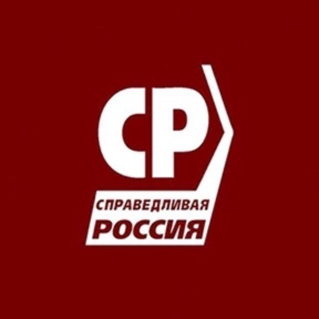 Справедливая Адыгея