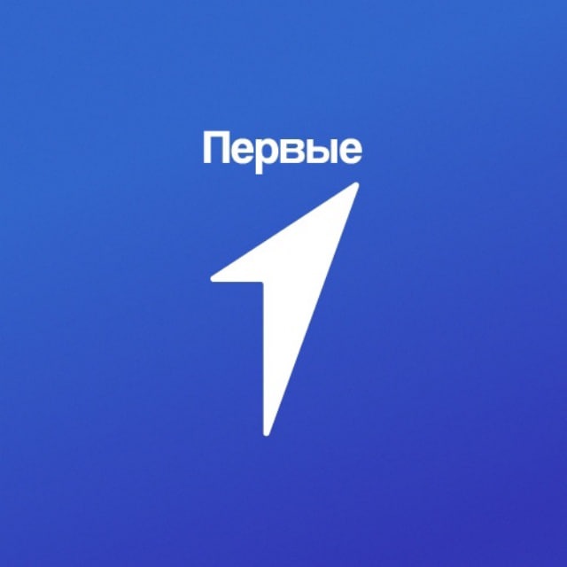 Движение Первых | Костромская область