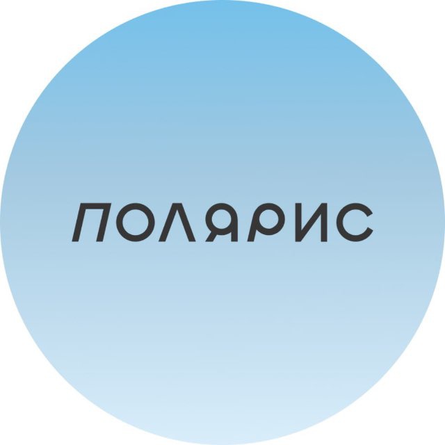Арт-резиденция | Полярис