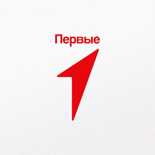 Первые | г.о. Нальчик КБР