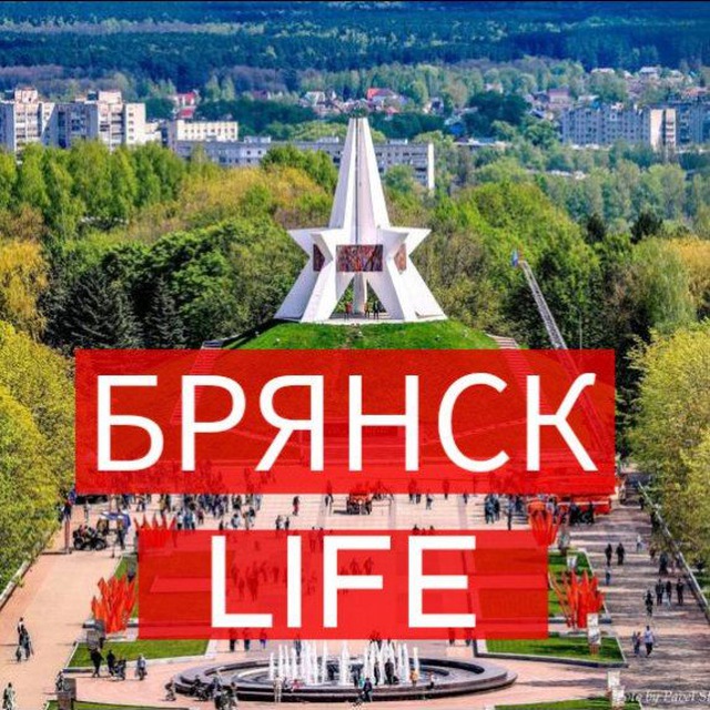 bryansk_life
