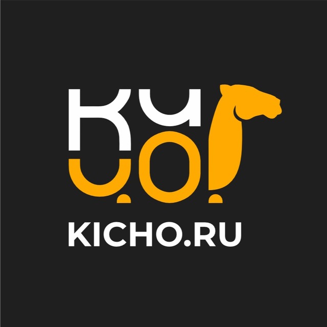 КИЧО | Креативные индустрии Челябинской области
