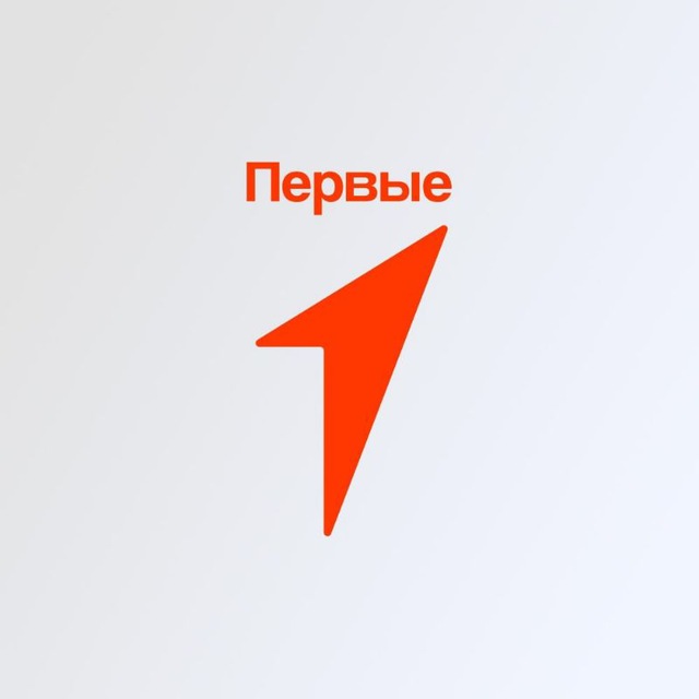 Первые | Зольский район КБР