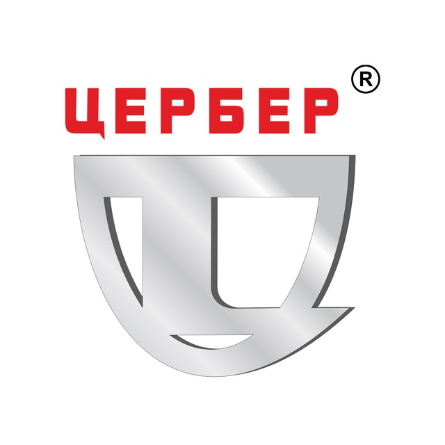 Цербер LIVE
