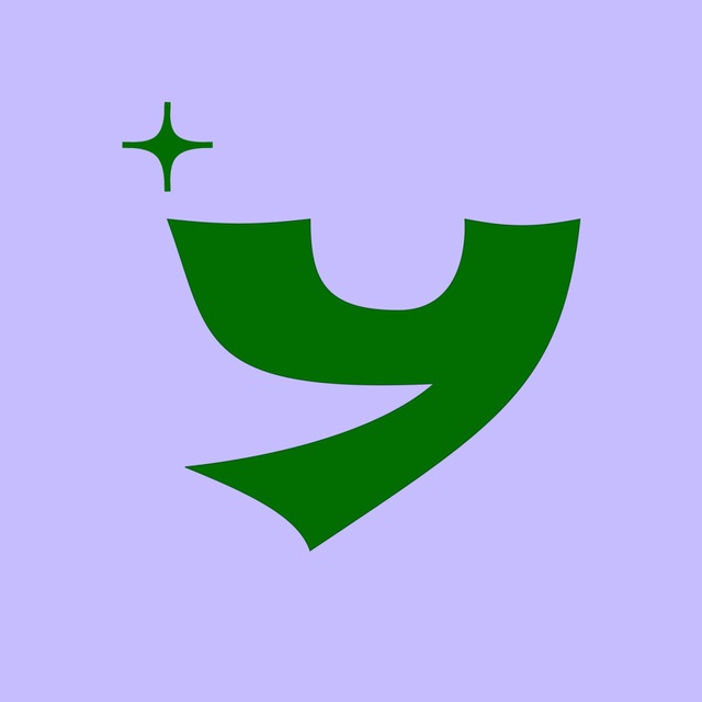 Гуляй, Уфа