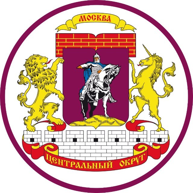 Префектура ЦАО