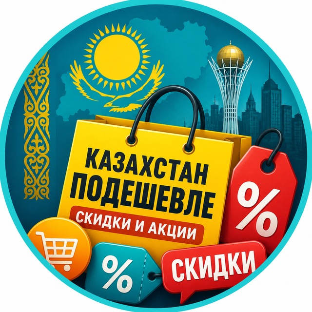 Женская Москва