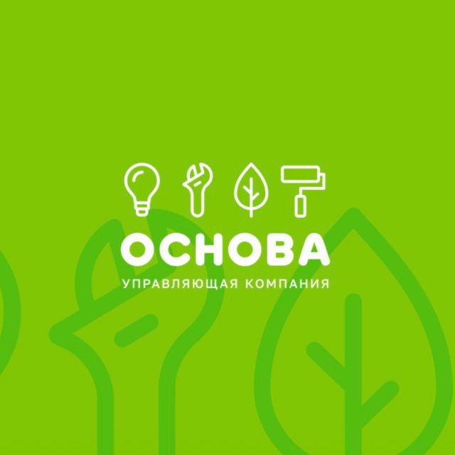 Славная работёнка 💡🔋🚰