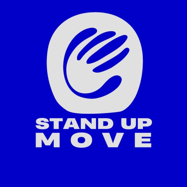 StandUp Move Киров