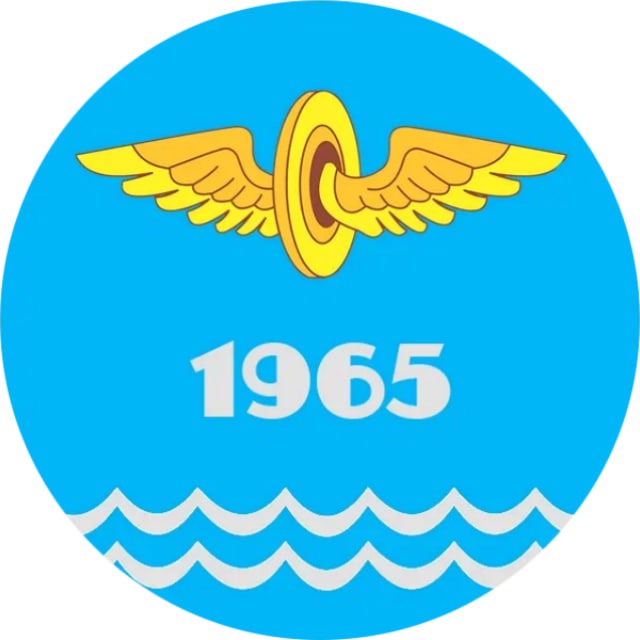 Лиски Новости 1965