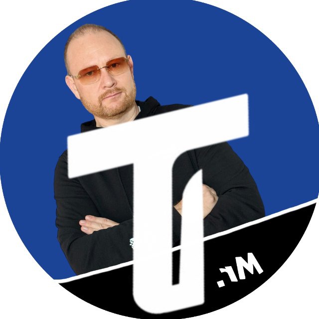 Интересно за углом