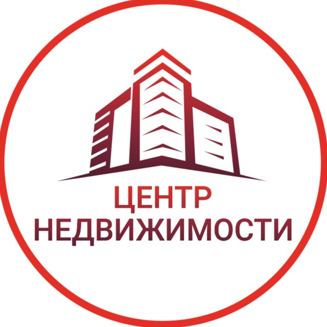 Центр Недвижимости