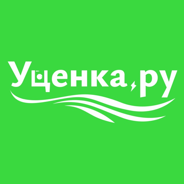 Уценка.ру