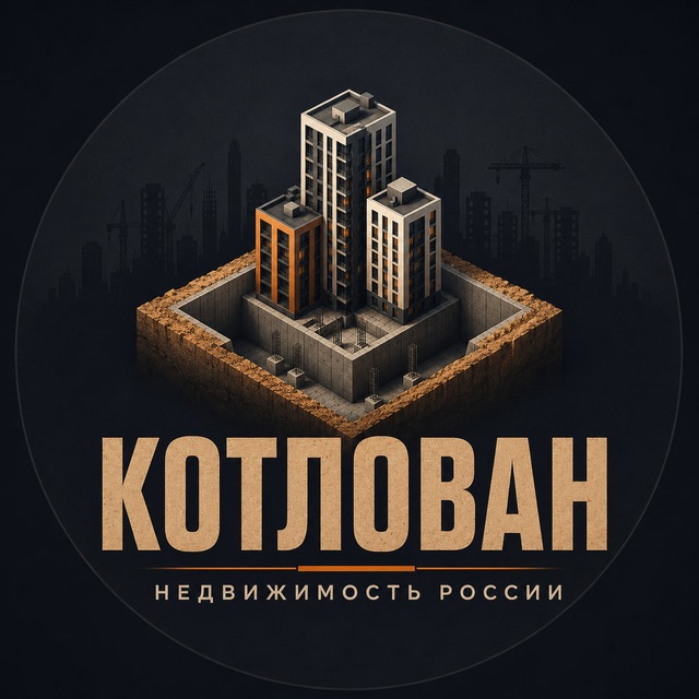 Мужская Москва