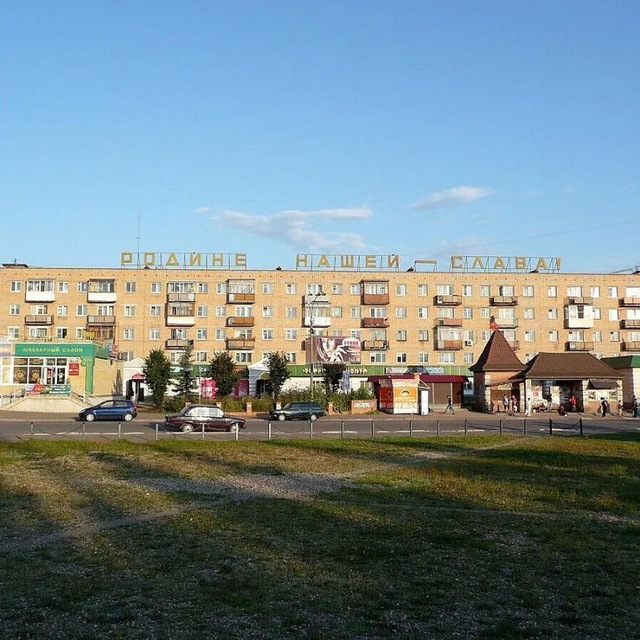 myaleksandrov