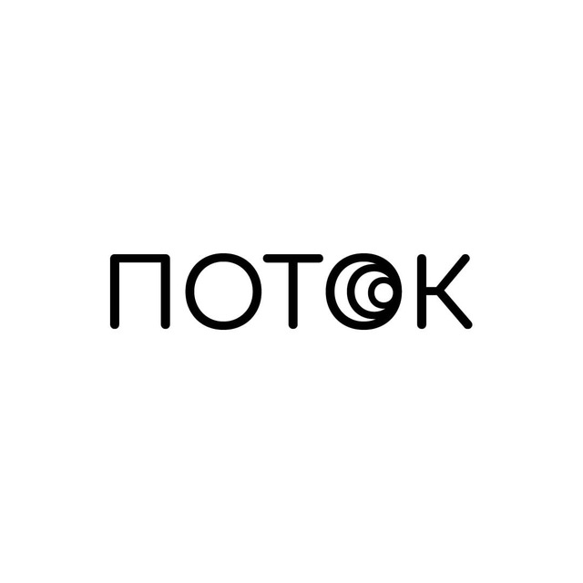 ПОТОК | Медиалаборатория