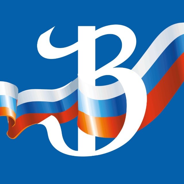 Орловский вестник