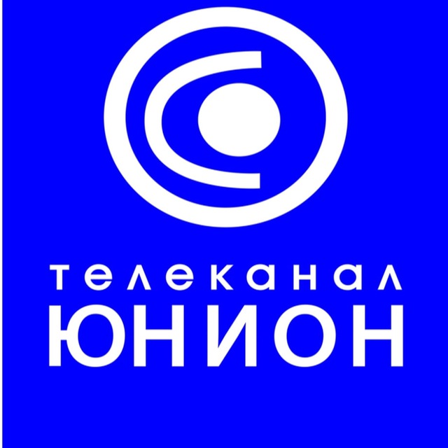 Юнион