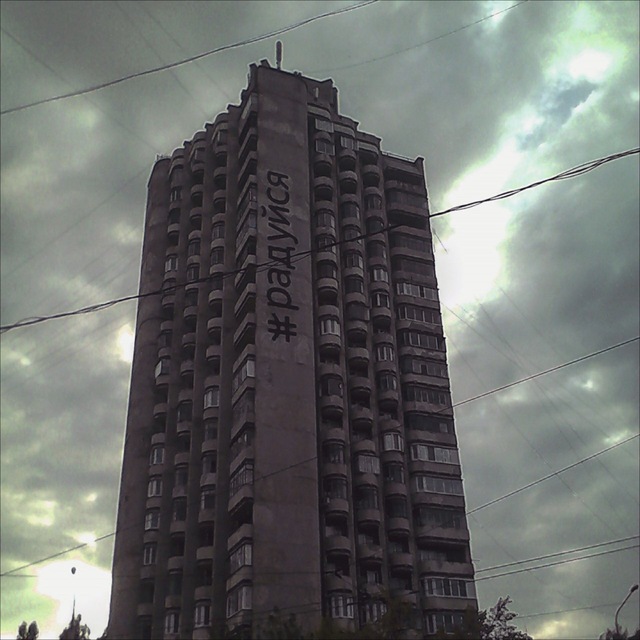 Ищу тебя Липецк | Знакомства