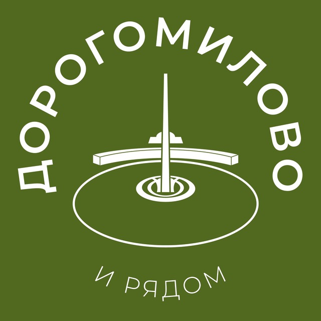 Дорогомилово и Фили 24/7 • ЗАО