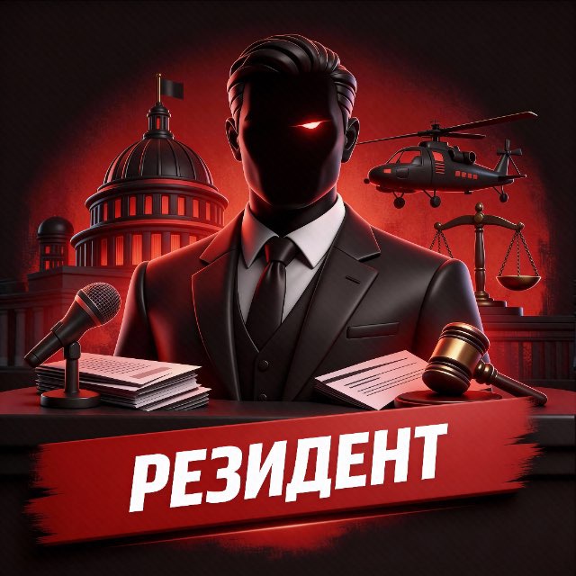 ПолитNOW