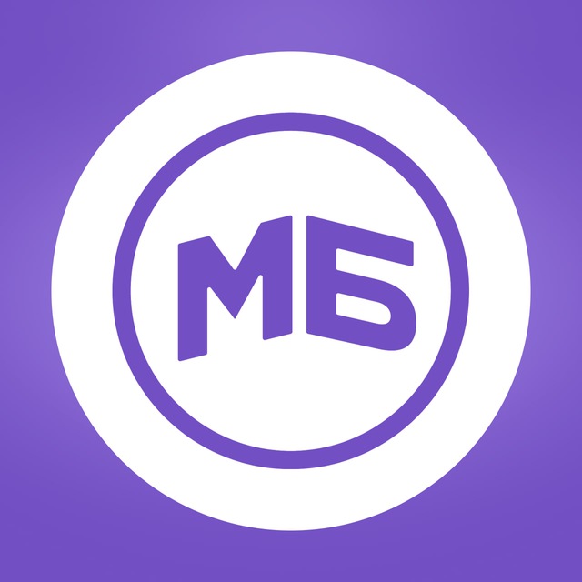 Мир Белогорья Chat