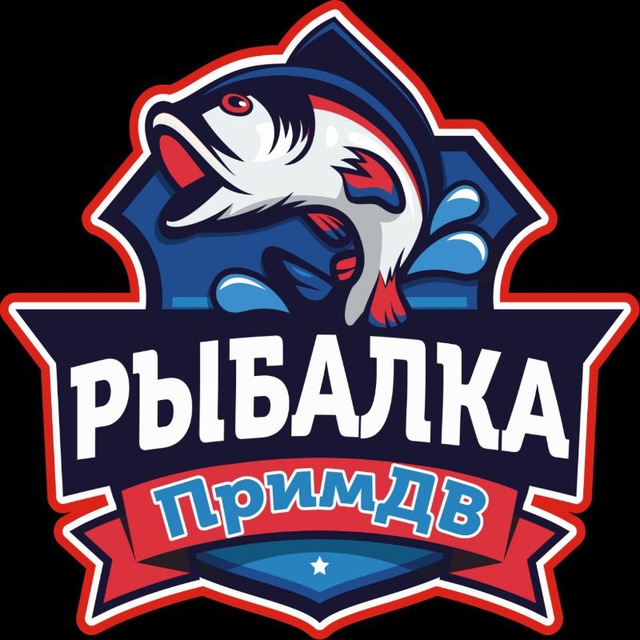 Рыбалка ПримДВ🎣🦑🐟