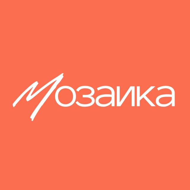 ОНА Уфа | Афиша и места